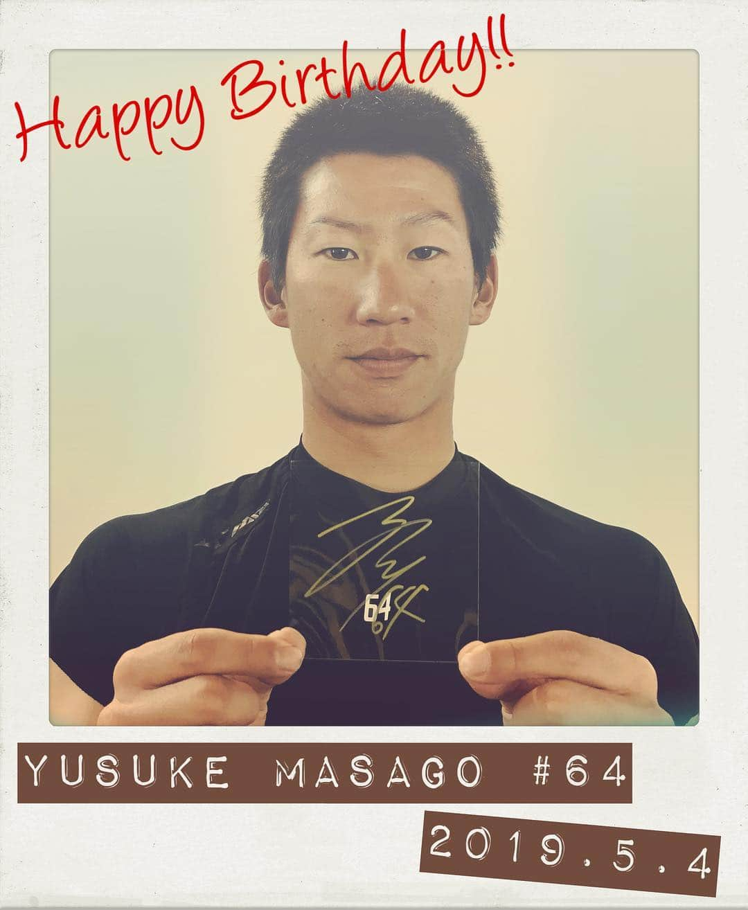 福岡ソフトバンクホークスさんのインスタグラム写真 - (福岡ソフトバンクホークスInstagram)「#HAPPYBIRTHDAY #5月4日 #25歳 #モバイル公式サイト #サインシートプレゼント #softbankhawks #ホークス #奪sh #真砂勇介」5月4日 11時35分 - softbankhawks_official