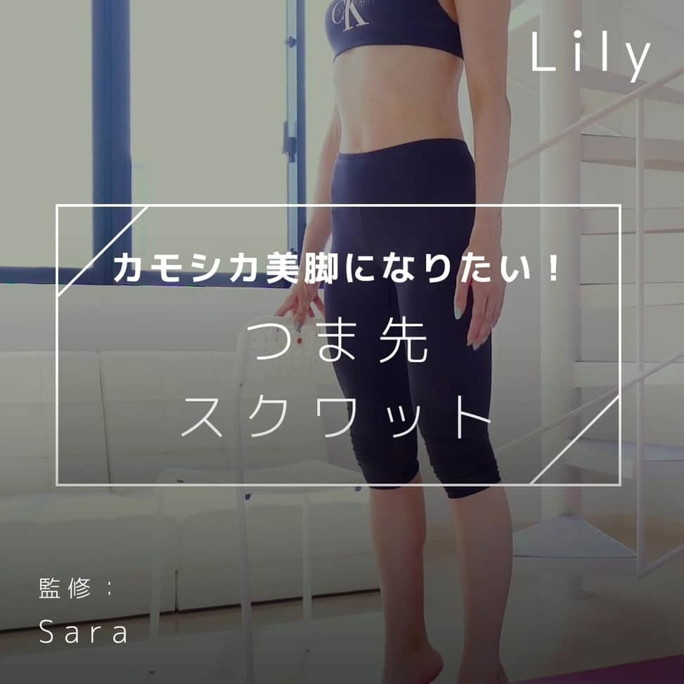 Lilyのインスタグラム