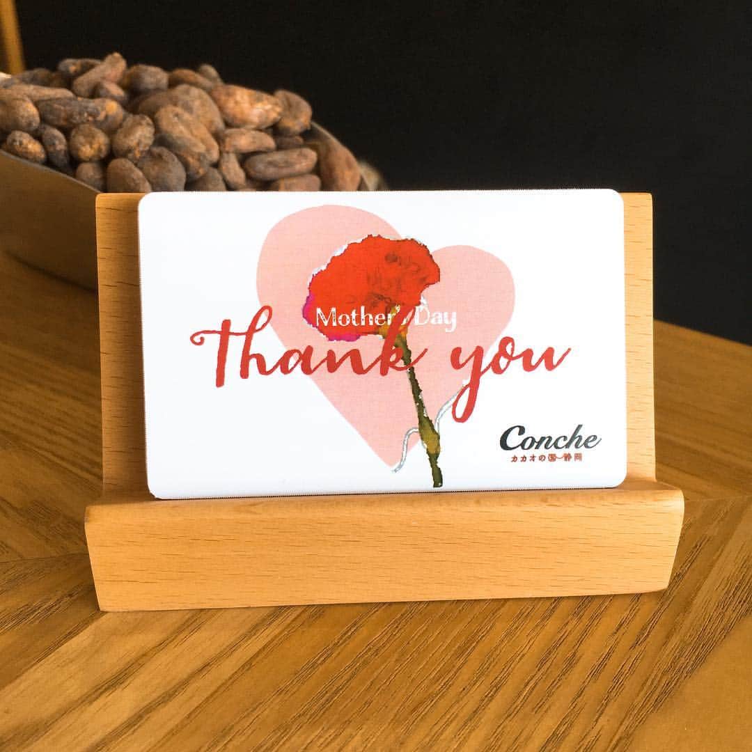 Concheのグルメインスタ