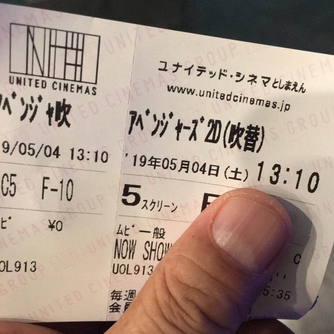 森田繁のインスタグラム：「断尿修行つかまつる。」