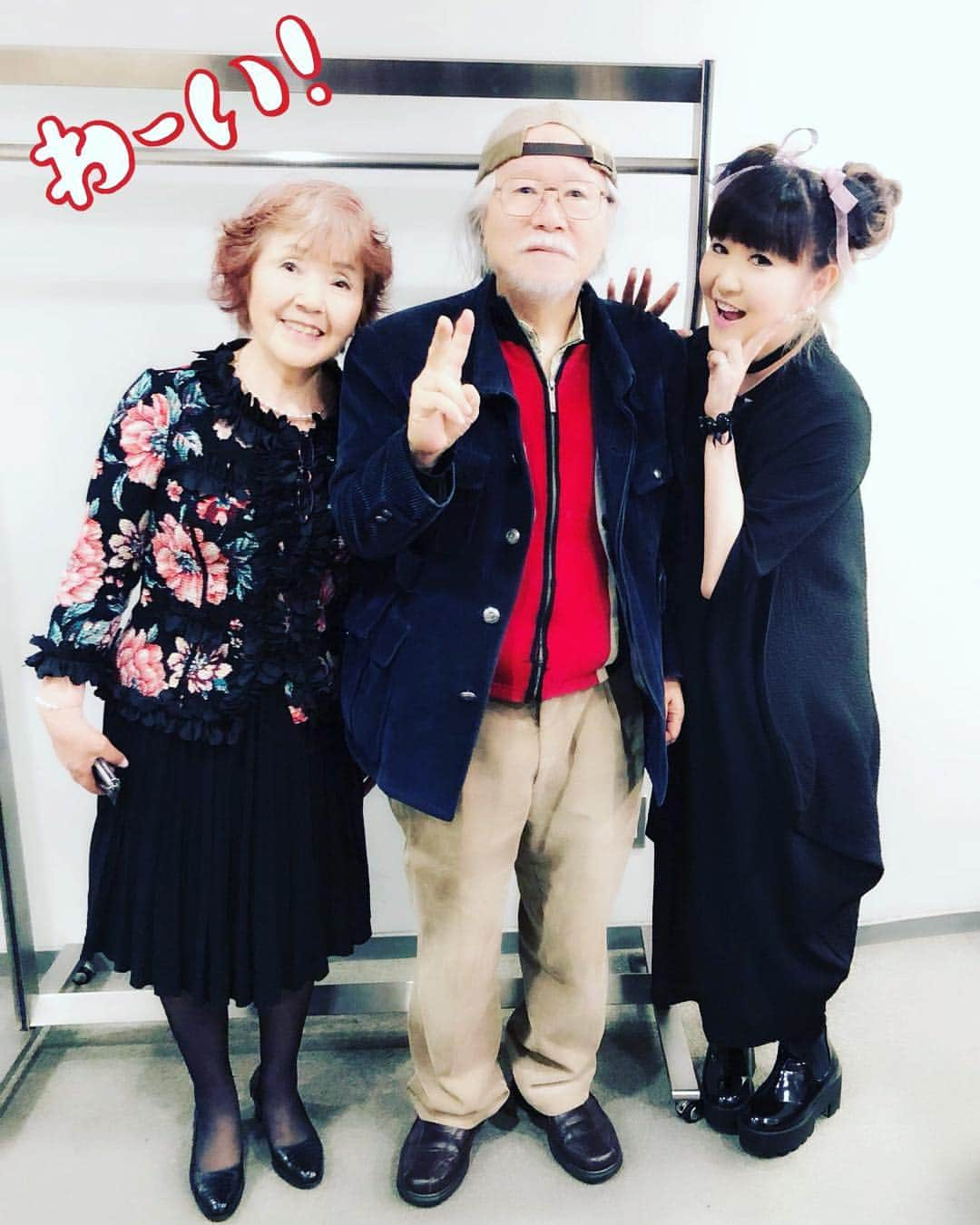 かないみかさんのインスタグラム写真 - (かないみかInstagram)「昨日の朗読のお昼に、松本零士先生が突然いらしてスピーチまでしてくださいました😆👍 本当にお元気で優しい先生✨💕 楽しいお話ありがとうございました✨✨✨ #松本零士 #1000年女王復活祭 #賢プロ #野村道子 #ラーレラ #かないみか」5月4日 13時15分 - kanaimika3018