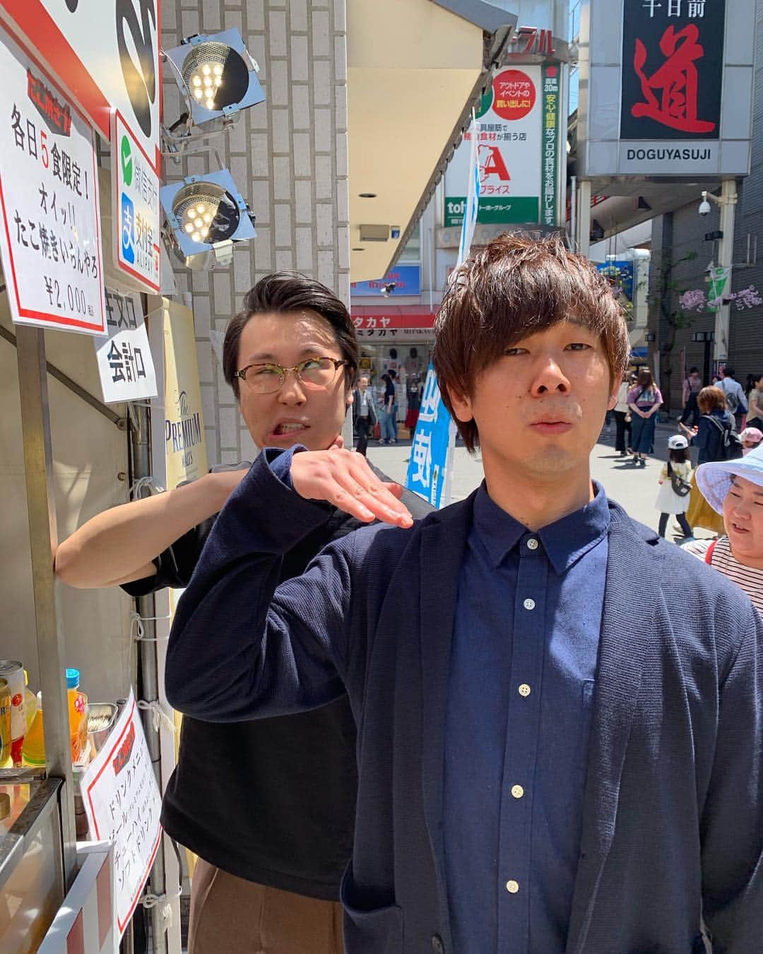 池田真一のインスタグラム：「たこ焼きブ  マルセイユ津田 エンペラー西山  来てくれてるよー！」