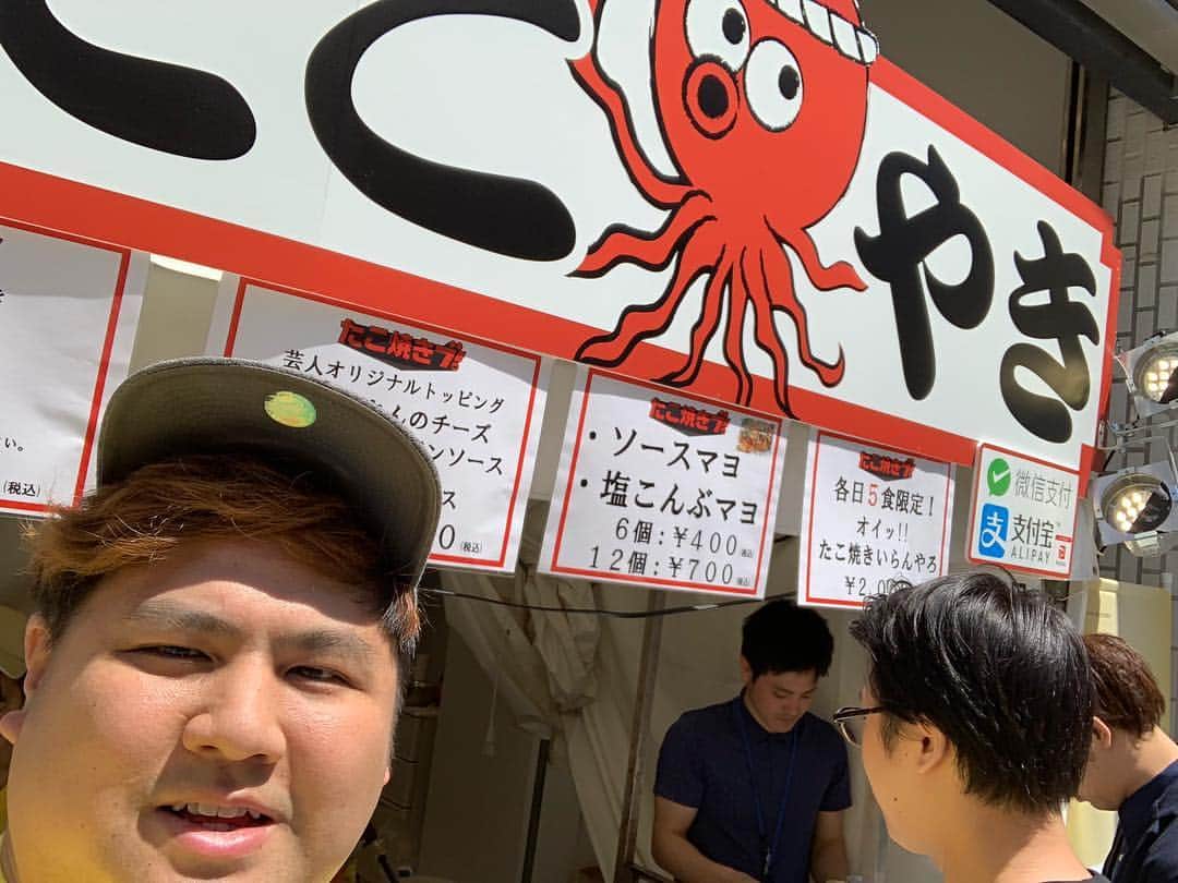 池田真一のインスタグラム：「みんな食べに来てねー！」
