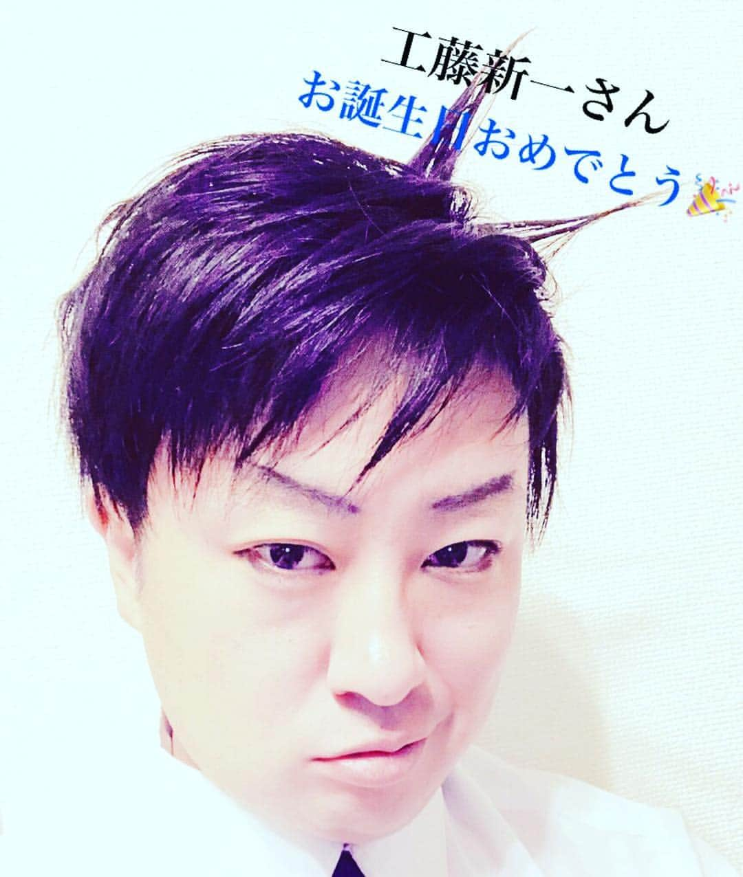 イチキップリンさんのインスタグラム写真 - (イチキップリンInstagram)「5月4日  お誕生日モノマネ 【江戸川コナンさん&工藤新一さん】  お誕生日おめでとうございます🎉  #令和元年  #5月4日 #お誕生日 #お誕生日おめでとう #毎日 #お誕生日モノマネ  #2回目 #江戸川コナン #見た目は子供  #頭脳は大人 #名探偵コナン #コナン #探偵ボウズ #蝶ネクタイ型変声機 #工藤新一 #高校生探偵 #東の高校生探偵  #サッカー得意 #aptx4869 #蘭と遊園地でデート #バーロー #真実はいつもひとつ」5月4日 13時12分 - ichikippurin