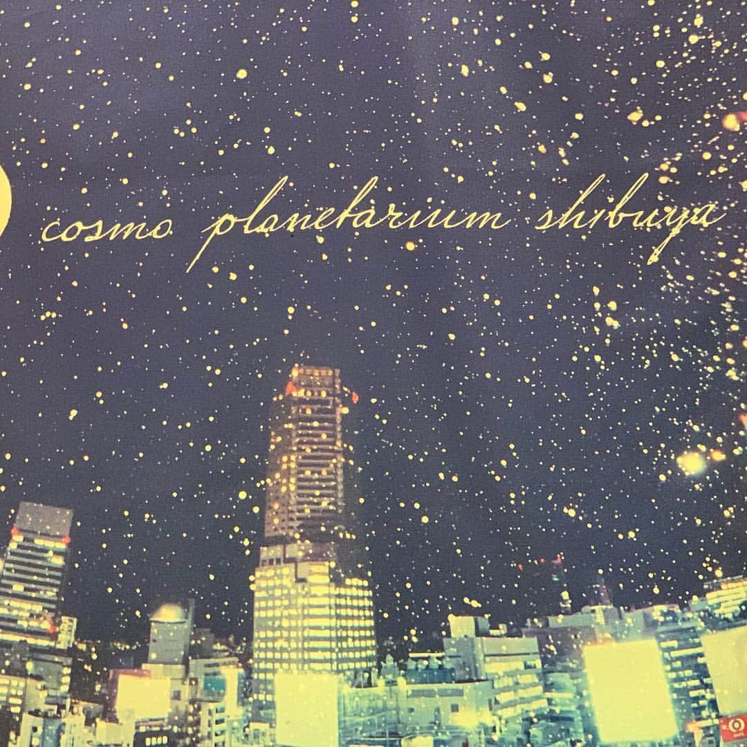 ノーマさんのインスタグラム写真 - (ノーマInstagram)「TOKYO FM 「東京プラネタリーカフェ」今宵のゲストは大好きな渋谷コスモプラネタリウムのカリスマ解説員、永田美絵さんです。 星空の魅力から最新の宇宙事情にも精通される永田さんとの宇宙への想い迸るトーク、ぜひ聞いて下さいませ。 カリスマ解説員の癒しボイスにころっと寝てしまわないように要注意🙋🏻‍♀️ ……………………………………………………………………………… ON AIR 5/4  and 5/11  saturday 20:30〜20:55  TOKYO FM 80.0MHz ・ 🧥→ @desigual 👚→ @jomonism × @keijiitokeijiito  #東京プラネタリーカフェ #tokyofm #star #universe #ColourisYou  #渋谷コスモプラネタリウム」5月4日 13時17分 - noma77777