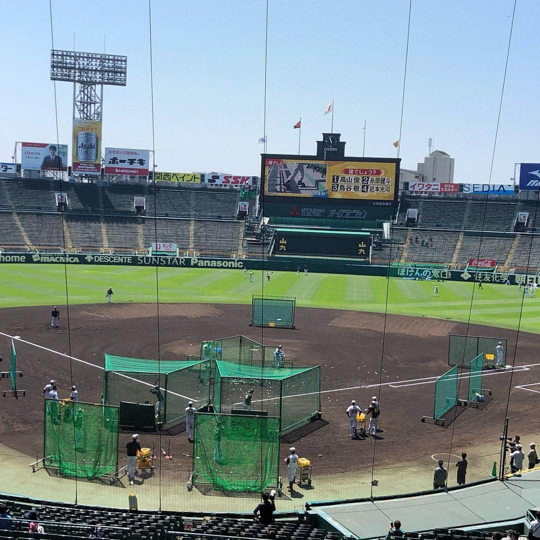 和田 一浩さんのインスタグラム写真 - (和田 一浩Instagram)「今日は甲子園で阪神タイガースVS横浜ベイスターズ戦をBS1で筒井アナウンサーと解説します。 #甲子園 #阪神タイガース #横浜ベイスターズ #和田一浩 #NHKBS1」5月4日 13時34分 - wadakazuhiro