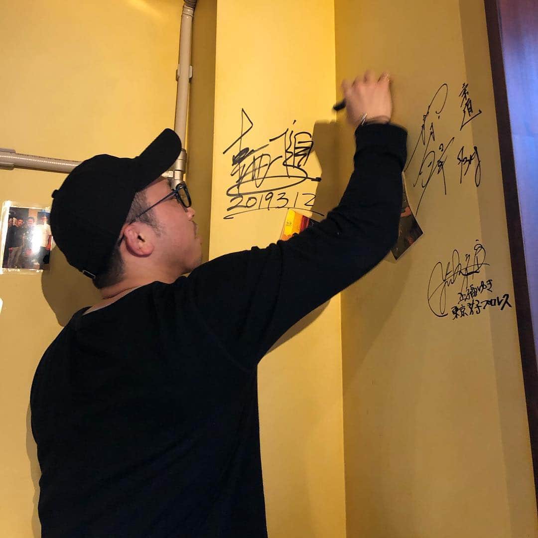 粟生隆寛のグルメインスタ