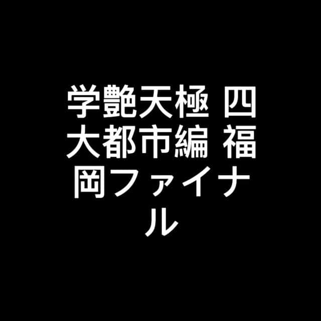 CHISA のインスタグラム