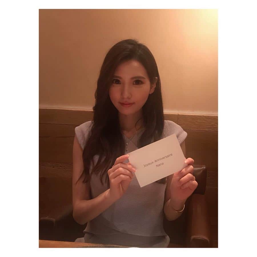 有馬奈那のグルメインスタ