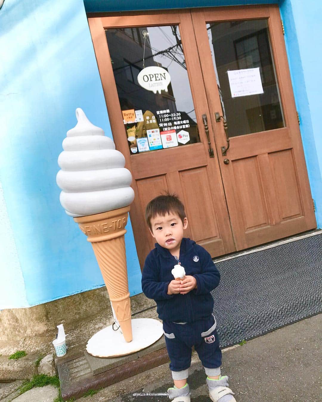 桜井未来のグルメインスタ