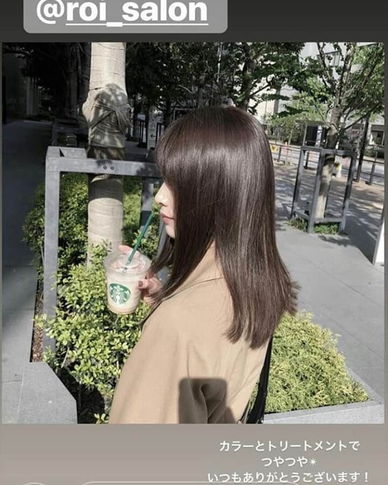 ROIさんのインスタグラム写真 - (ROIInstagram)「榊原美紅さんのストーリーでご紹介頂きました❤️. カラーとトリートメントでうるツヤ髪に😊✨. いつも有難うございます☺️💕. . . #榊原美紅 様. #ROI #roi #ロイ . #hairsalon #haircolor #hairtreatment #originaltreatment #ピコトリートメント #ヘアカラー #ヘアトリートメント #ヘアサロン #美容室 #美容院 #青山ヘアサロン #表参道ヘアサロン #美髪 #艶髪 #髪質改善 #ツルツル #サラサラ」5月4日 16時58分 - roi_salon