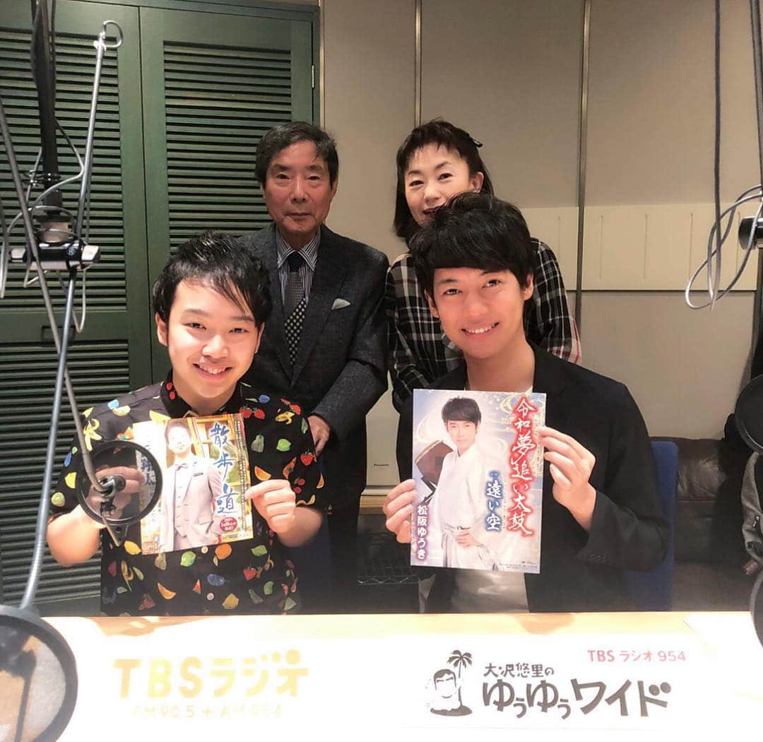 松阪ゆうきのインスタグラム