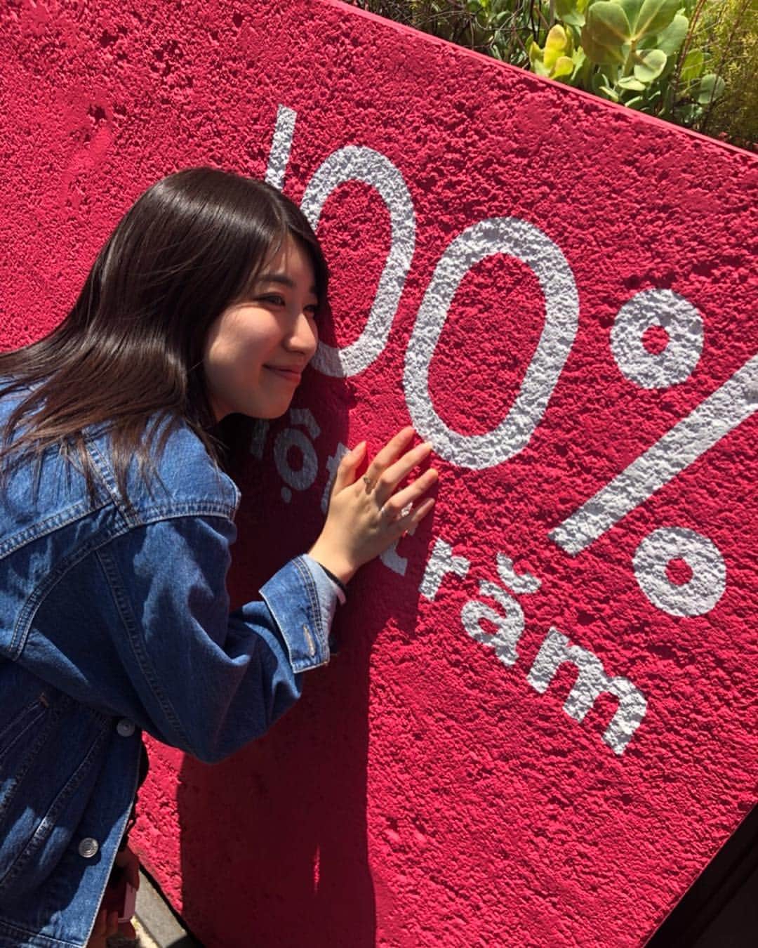 吉田華恋のインスタグラム：「今、タピオカ界で1番アツイであろう「モッチャム」に行ってまいりました。大阪2店舗と原宿と福岡の大名の4店舗あるみたいなんですが、この日は大名店に2時間半並びました(笑)もうとんでもなく美味しいのでタピオカ好き絶対行くべきと思う ◎  #モッチャム #2時間半の価値あります #最後はお友達と見つめ合いショット🥰」