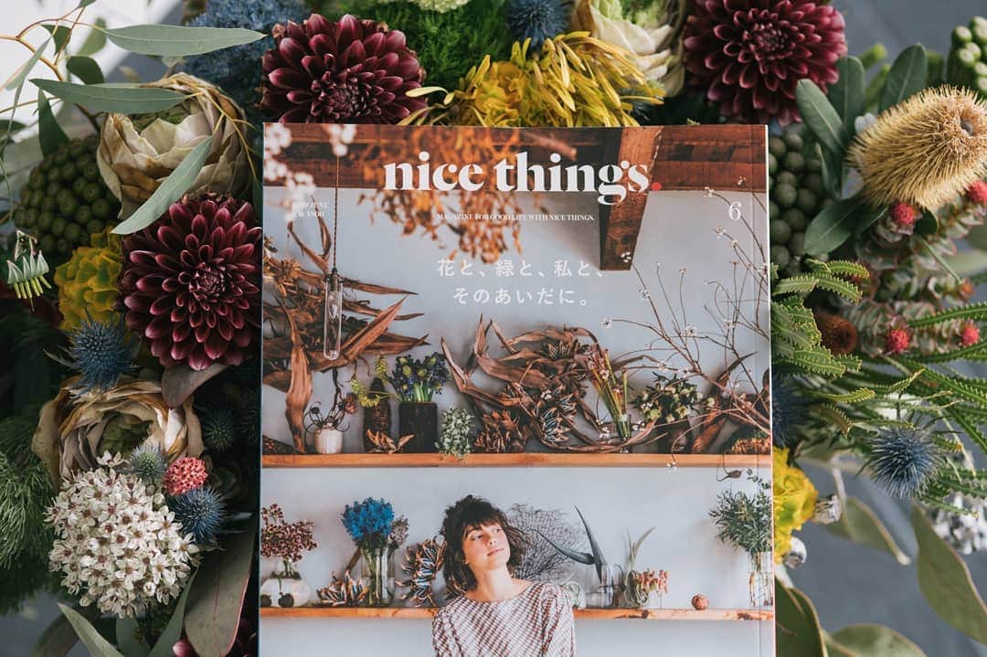 ヒラハルのグルメインスタ