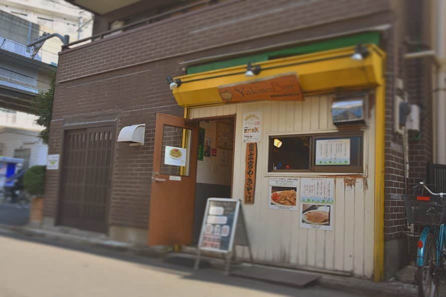 東京福祉専門学校さんのインスタグラム写真 - (東京福祉専門学校Instagram)「マナティさんぽ。 いい匂いにつられ、西葛西にある、ヤキソバ屋さんに到着！お店の名前はYAKISO bar🍴少し懐かしさを感じるお店で落ち着くなぁ。 #マナティ #東京福祉専門学校 #tcw #マスコットキャラクター #大好物 #焼きそば #ソースの匂い #食欲が止まらない #東京ランチ #西葛西ランチ #お昼に困ったらここ #福祉 #東京 #西葛西 #葛西 #キャラクター #イラスト #保育士 #介護福祉士 #社会福祉士 #作業療法士 #welfare #instagram #tokyo #복지 #도쿄」5月4日 17時44分 - tokyo_fukushi