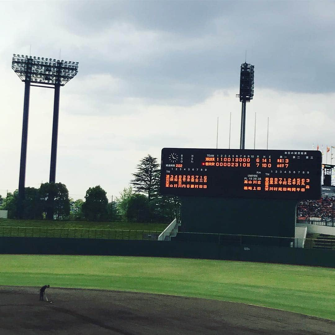 新田朝子さんのインスタグラム写真 - (新田朝子Instagram)「今日も県営大宮球場へ #⚾️ . #テレ玉 #高校野球ダイジェスト MCメンバーで、楽しみにしていた #埼玉県大会 #決勝戦 の観戦😌 . #春日部共栄 秋春連覇と、春大会としては15年ぶり５回目の優勝、おめでとうございます㊗️今年は、関東大会も #埼玉 での開催なので、もちろん応援に行きます！！ #浦和実業 #山村学園 #東農大三 の活躍も楽しみ♬ . #高校野球 #春大会 #令和元年 #お疲れ様でした #高校野球好きな人と繋がりたい @yuifolder」5月4日 18時07分 - asako.nitta