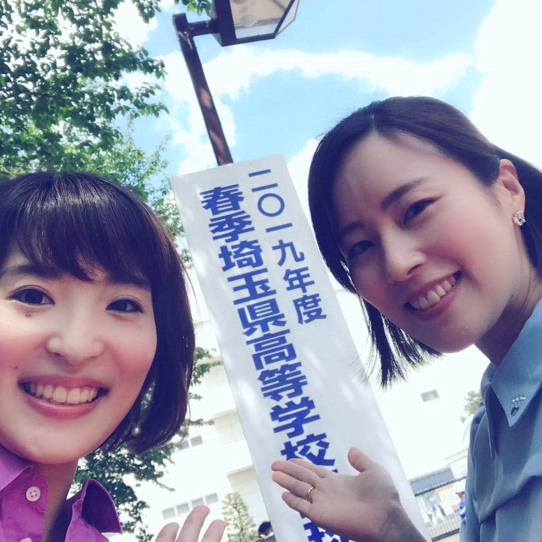 新田朝子さんのインスタグラム写真 - (新田朝子Instagram)「今日も県営大宮球場へ #⚾️ . #テレ玉 #高校野球ダイジェスト MCメンバーで、楽しみにしていた #埼玉県大会 #決勝戦 の観戦😌 . #春日部共栄 秋春連覇と、春大会としては15年ぶり５回目の優勝、おめでとうございます㊗️今年は、関東大会も #埼玉 での開催なので、もちろん応援に行きます！！ #浦和実業 #山村学園 #東農大三 の活躍も楽しみ♬ . #高校野球 #春大会 #令和元年 #お疲れ様でした #高校野球好きな人と繋がりたい @yuifolder」5月4日 18時07分 - asako.nitta