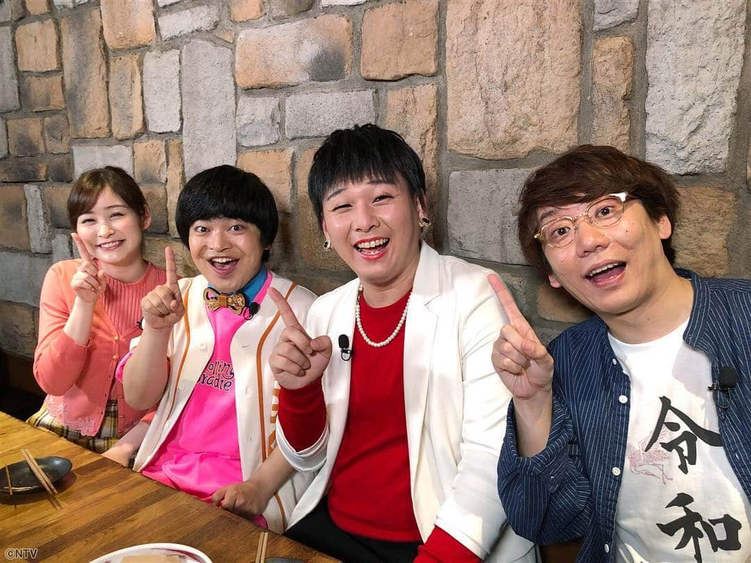 日本テレビ系『シューイチ』さんのインスタグラム写真 - (日本テレビ系『シューイチ』Instagram)「🌟今週のシューイチプレミアムは…令和改元記念😋濃厚グルメツアー‼️ ついに「令和」がスタート！という記念すべき初日5月1日に、新時代到来の祝賀ムードでにぎわう東京の往来でロケを敢行‼️ 💫平成から令和へ受け継がれる濃厚なグルメの数々を「✨新時代を引っ張っていく💪🏻」という意気込み満々の濃厚なキャラクター3人が味わい尽くします‼️ . 令和1発目のプレミアム ！！見てくださ～い！！！ . #シューイチプレミアム #令和初 #濃厚グルメツアー #小宮浩信 #三四郎小宮 #Mrシャチホコ #加藤諒 #岩田絵里奈 #シューイチ #shu1tv」5月4日 18時14分 - shu1tv