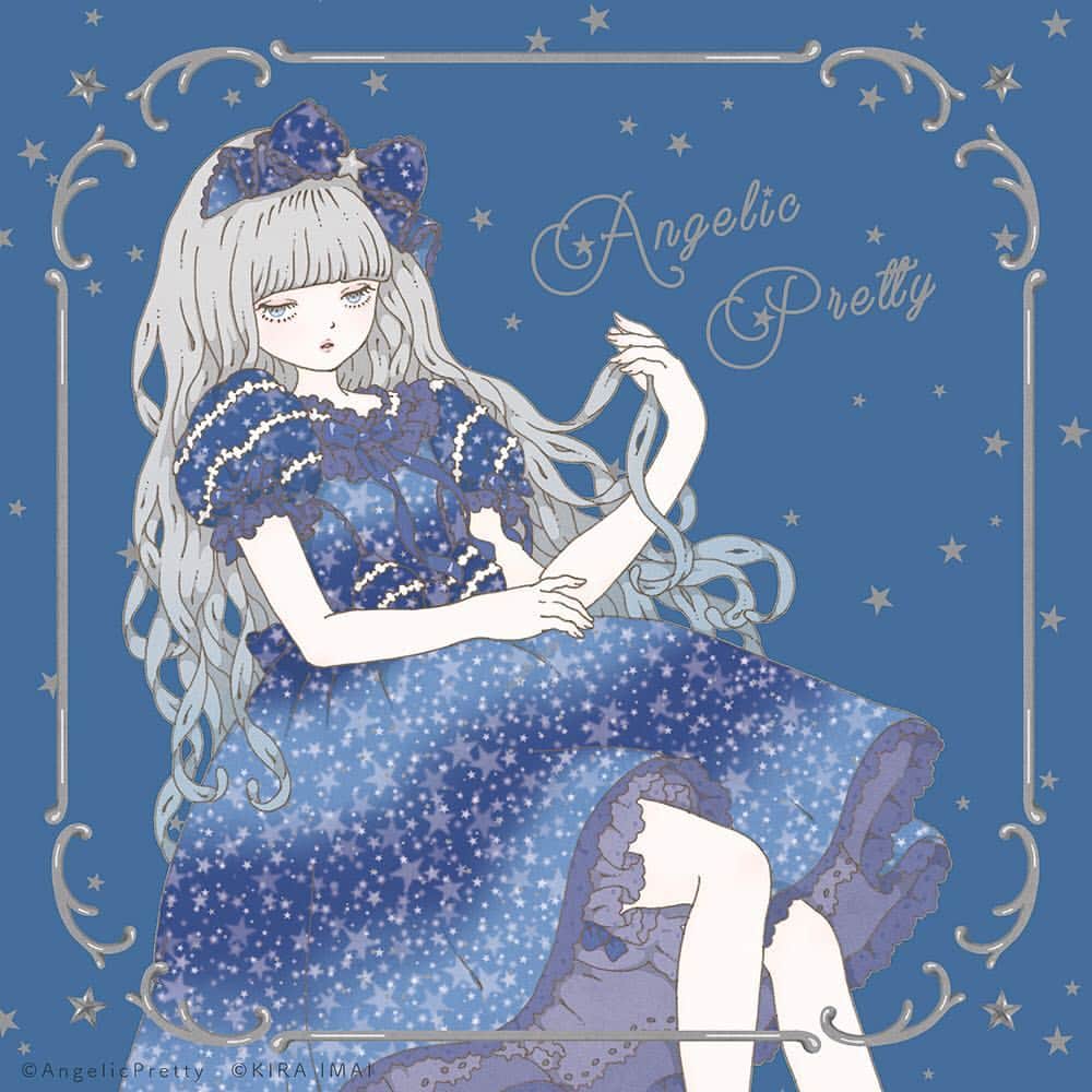 今井キラのインスタグラム：「Angelic Pretty「Sugar Sky」ポストカードイラストを担当させていただきました💫」