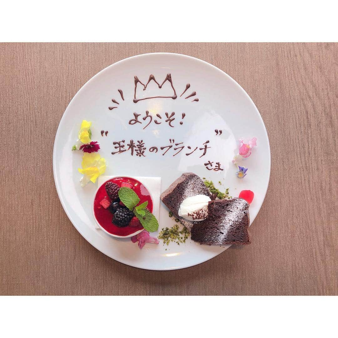 松元絵里花さんのインスタグラム写真 - (松元絵里花Instagram)「* ブランチ見てくださったみなさん、 ありがとうございました☺️💕 電車の中から秩父を満喫しました！！ ベーグルとメンチカツのサンドが 堪らなく美味しくて、完食してしまいました🤤💕 どこか懐かしさと温もりを感じる味でした。 また行きたいな、、💕 #王様のブランチ#tbs #秩父#週末トラベル」5月4日 18時36分 - matsumoto_erika