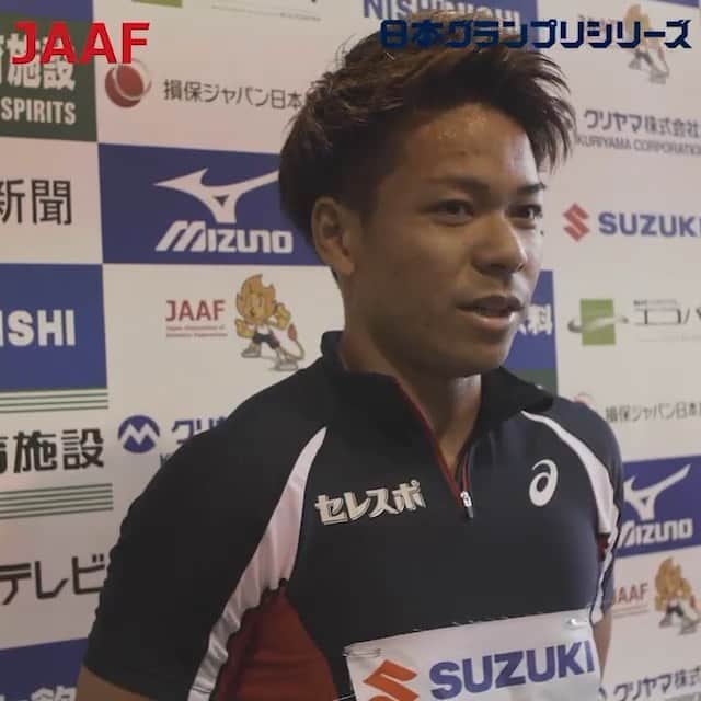 日本陸上競技連盟のインスタグラム