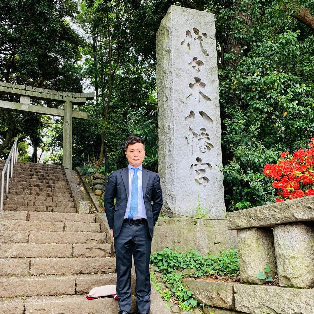 入江慎也さんのインスタグラム写真 - (入江慎也Instagram)「令和元年5月1日に代々木八幡宮で参拝して御朱印をいただきました。  飛躍な令和元年にできるように動いていきたいと思います。  皆さん令和もよろしくお願い致します。  #令和 #元年 #5月1日 #代々木八幡宮 #御朱印」5月4日 18時54分 - oreirie0408