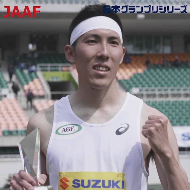 日本陸上競技連盟のインスタグラム