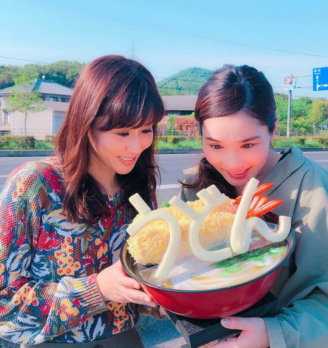 平野ノラさんのインスタグラム写真 - (平野ノラInstagram)「うどんとペアルックとレオマワールド🎡💕🌈 #にしおかすみこ さん #平野ノラ #ペアルック #香川県 #うどん #レオマワールド #暑い中 #ありがとうございました #okバブリー」5月4日 19時45分 - noranoranora1988