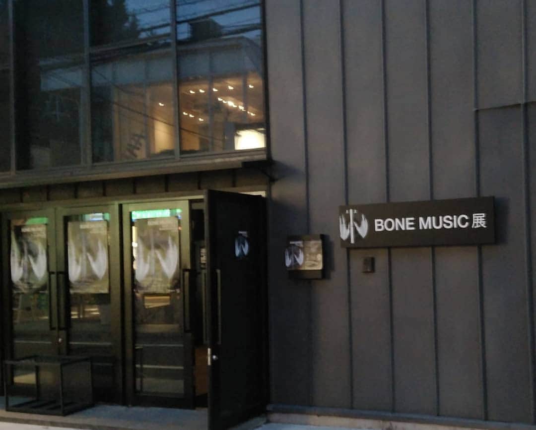 中村松江さんのインスタグラム写真 - (中村松江Instagram)「BONE MUSIC 展を観に行きました✨ #歌舞伎#中村松江 #bonemusic #ba-tsuartgallery」5月4日 19時59分 - matsue_nakamuraofficial