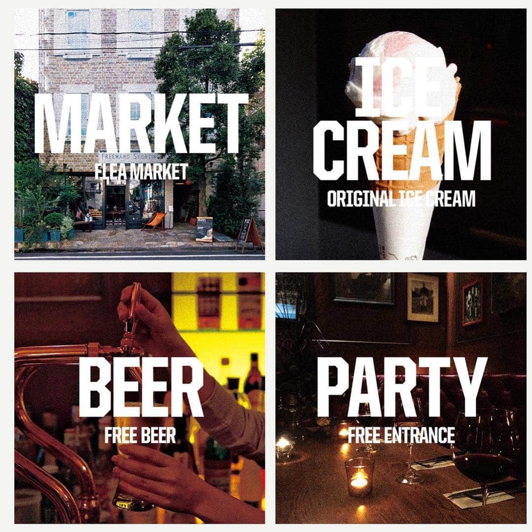 フリーマンズスポーティングクラブのグルメインスタ