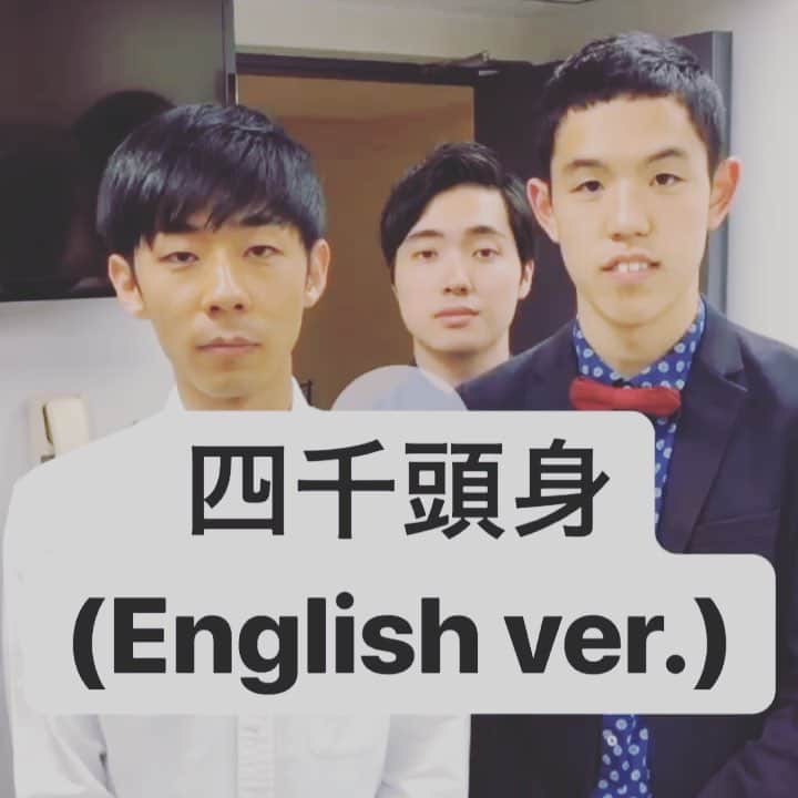 森本晋太郎のインスタグラム