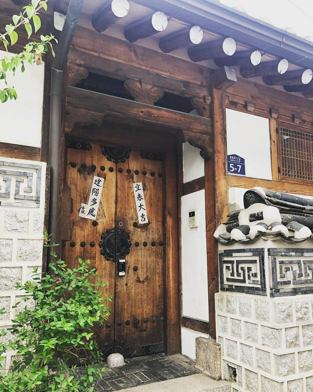 千秋さんのインスタグラム写真 - (千秋Instagram)「#北村韓屋村 #千秋旅日記」5月4日 20時30分 - chiaki77777