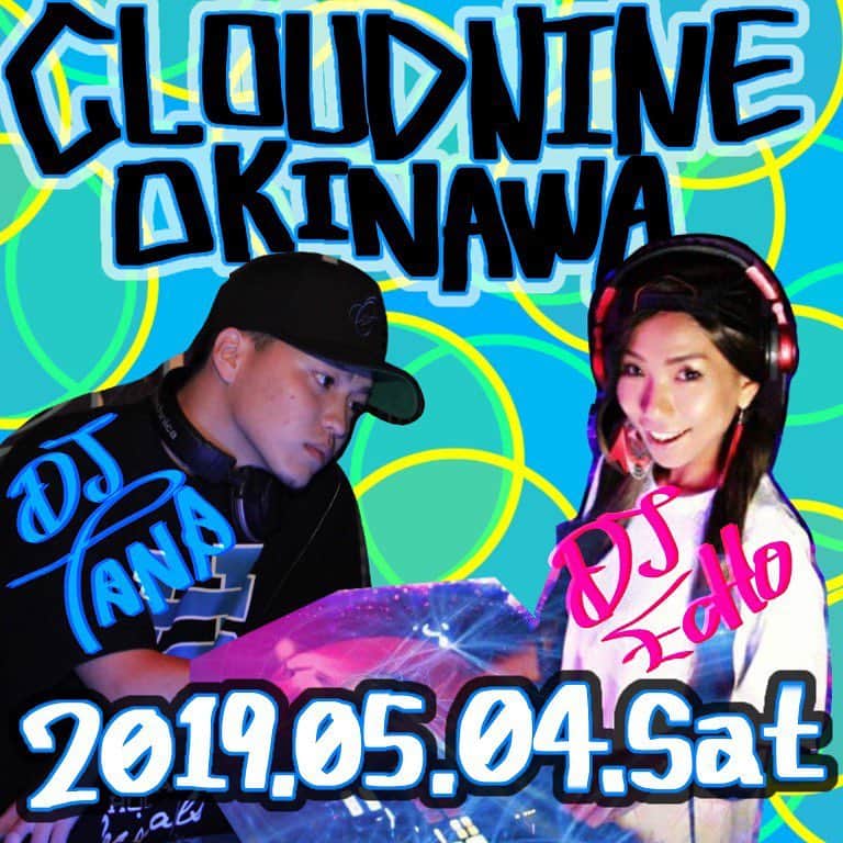 玉城幸也のグルメインスタ