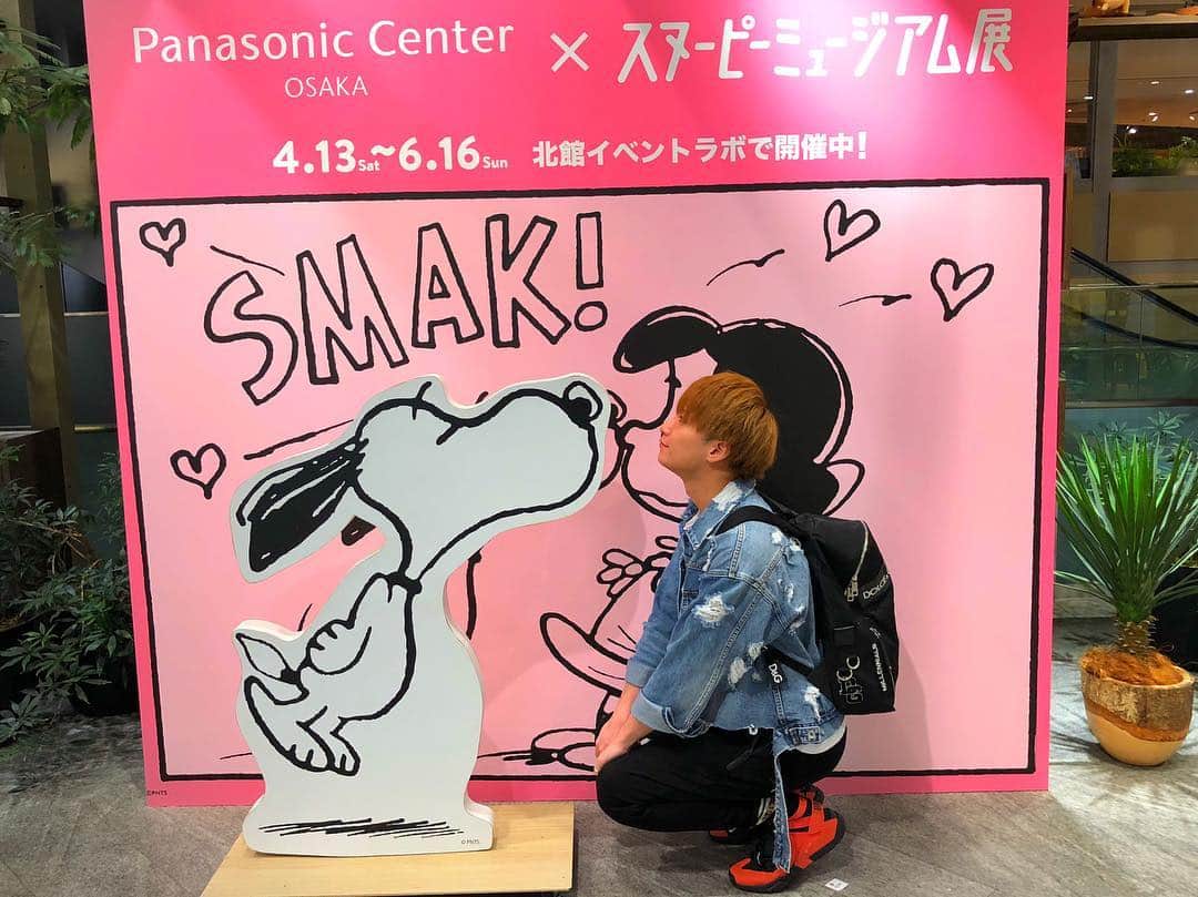 のインスタグラム：「.﻿ 🐶❤️👦﻿ ﻿ 大阪でスヌーピーミュージアム﻿ 開催してたよ〜🥰💘﻿ ﻿ #グランフロント﻿大阪 #大阪駅 #snoopy」