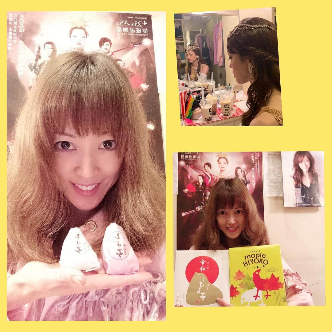 のインスタグラム：「前楽公演です。イースターのような可愛いお差し入れと、今日もタピオカミルクドリンクで元気です。 皆様への感謝と愛を込めて 前楽公演行ってきまーす。 . . . #大和悠河 #ひよ子  #令和  #令和元年 #yugayamato #俳優座  #うさぎ」