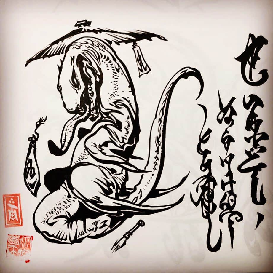 雨宮慶太さんのインスタグラム写真 - (雨宮慶太Instagram)「ほとひとへふと  #dragon #monster #dotart  #アート #japan  #Asia  #doddle  #sketch #woman #fairy #creature #pencil #draw  #drawing #instagood #draw #art  #illust  #illustration」5月4日 21時18分 - keitaamemiya