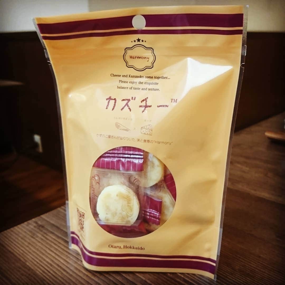 松本康太のインスタグラム