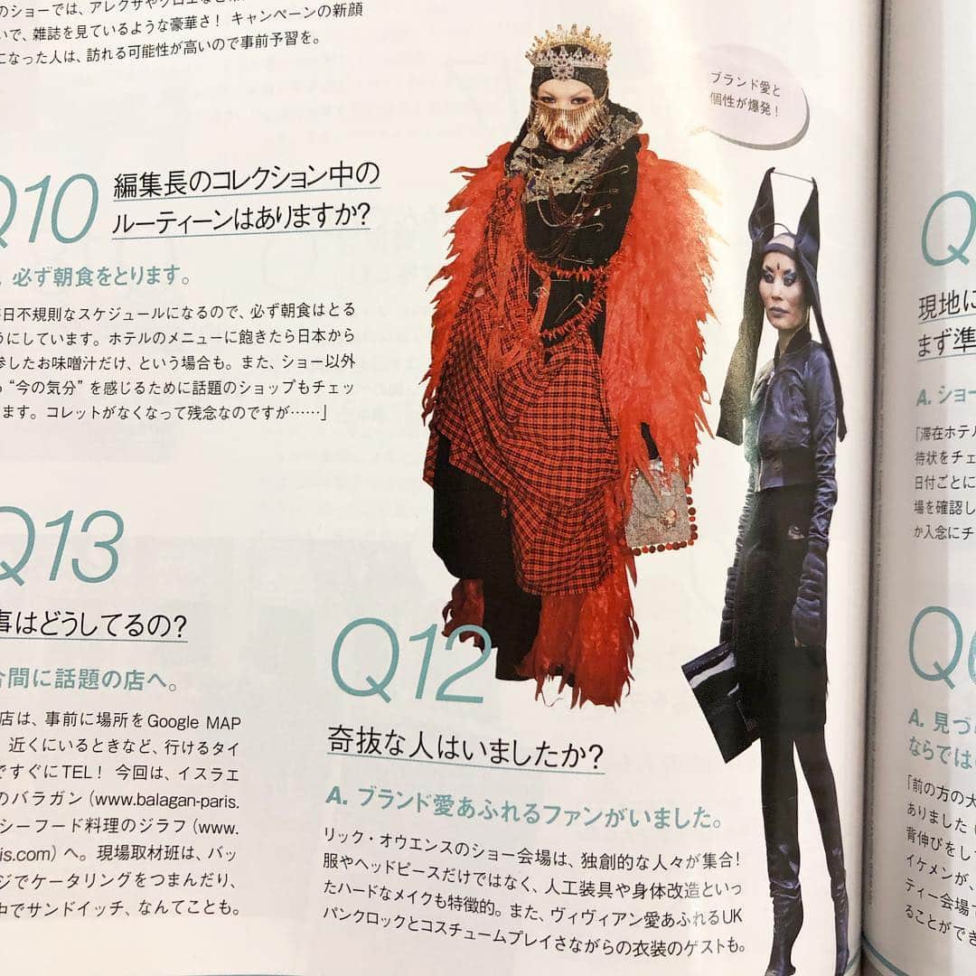 ジュン中山のインスタグラム：「Hey @voguejapan editor!!! His name is world famous artist @daniellismore !!! I just let u know! Not “kibatsunahito “. Also you said At @rickowensonline show but it was at @viviennewestwood show . Hello! #instagood #instafashion #instagashionista #uk #londonfashion #londonart #londonartist @daniellismoreexhibition #daniellismore 🇬🇧🇬🇧🇬🇧❤️💙❤️💙」