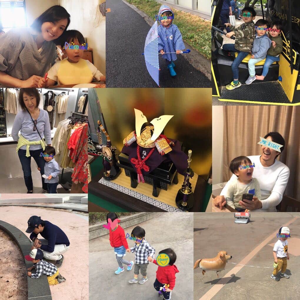 蒲生麻由のインスタグラム：「祝、令和❣️ 遅っwww 気がつけばGWも残り僅か🎏 我が家のGWは特にビックイベント の計画はしてなかったけれど、 振り返ってみたら、 友人や家族と会って、 毎日楽しい連休になってました❣️ #gw #行き当たりばったり #楽しい時間 #ファミリータイム #ゴールデンウィーク2019」