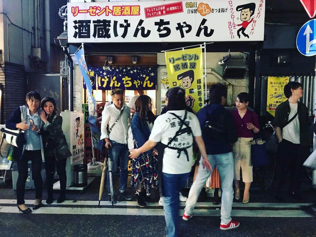 井手大介のインスタグラム：「エフヨコの人々」