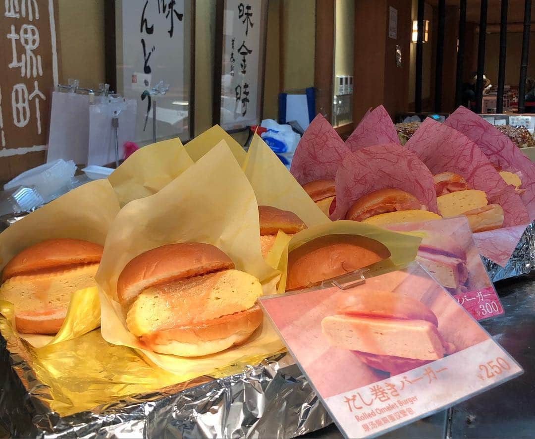山本瑠香さんのインスタグラム写真 山本瑠香instagram 京都観光 錦市場で食べ歩きしたり 河原町の都路里で抹茶パフェ 食べたり Gw ゴールデンウィーク 京都 錦市場 河原町 都路里 5月4日 23時13分 Ruka 1010 Team8