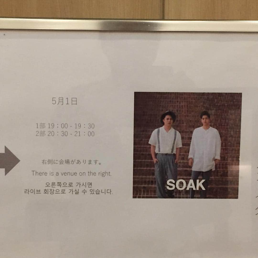 センチュリオンホテル&リゾートヴィンテージ沖縄美ら海のグルメインスタ