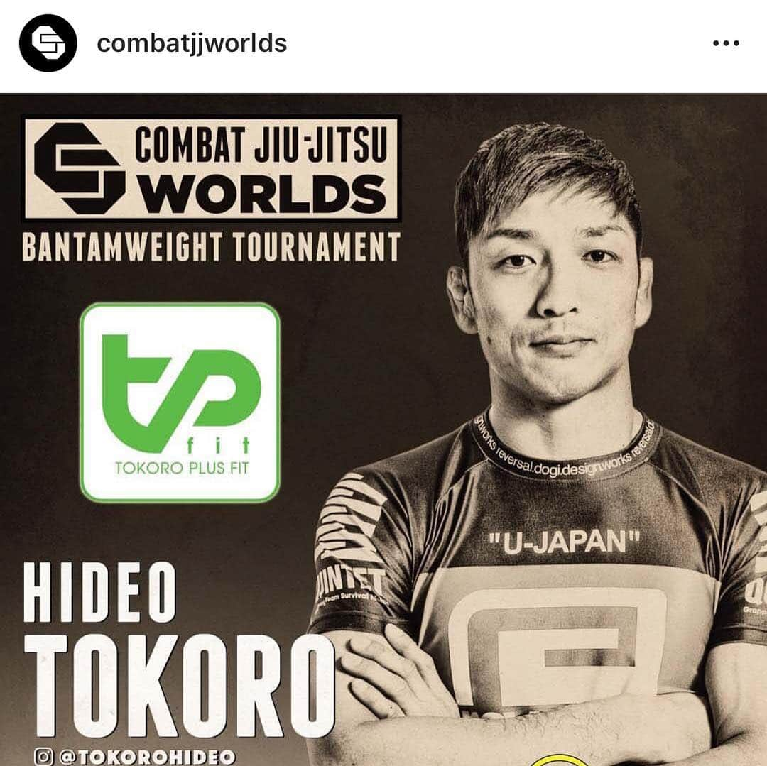 所英男さんのインスタグラム写真 - (所英男Instagram)「5月26日 コンバット柔術！！ @combatjjworlds 応援よろしくお願いします！！ #combatjiujitsu #eddiebravo #quintet」5月5日 10時20分 - tokorohideo