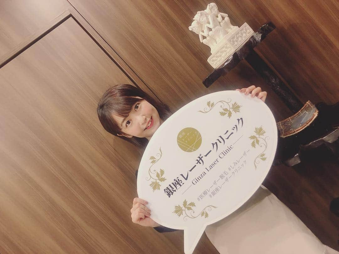 惣田紗莉渚のインスタグラム