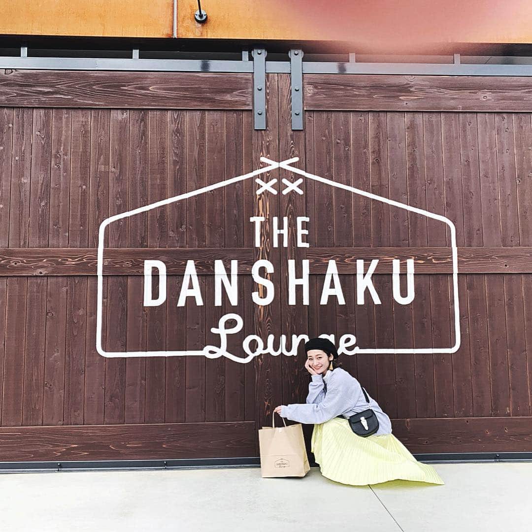 畑中奈緒美さんのインスタグラム写真 - (畑中奈緒美Instagram)「・ DANSHAKU Lounge🥔・ ・ #男爵いも #北海道 #函館」5月5日 10時00分 - hatanaka_naomi