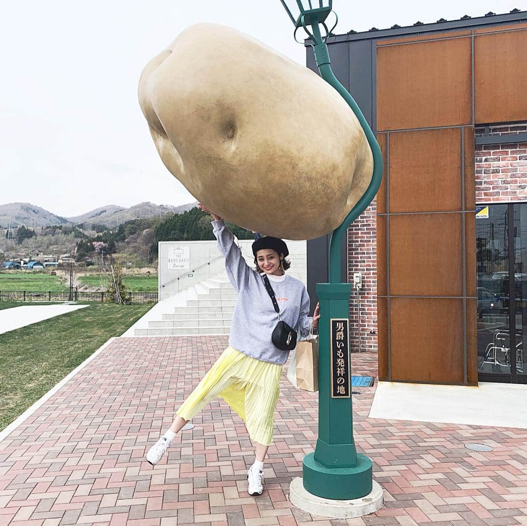 畑中奈緒美さんのインスタグラム写真 - (畑中奈緒美Instagram)「・ DANSHAKU Lounge🥔・ ・ #男爵いも #北海道 #函館」5月5日 10時00分 - hatanaka_naomi