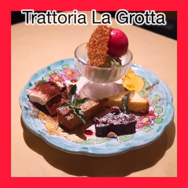 黒帯さんのグルメインスタ