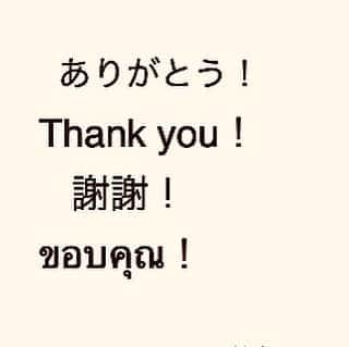 椿隆之さんのインスタグラム写真 - (椿隆之Instagram)「#ありがとう #thankyou  #謝謝  #ขอบคุณ  #おやすみ  #goodnight」5月5日 2時15分 - kibatsu3