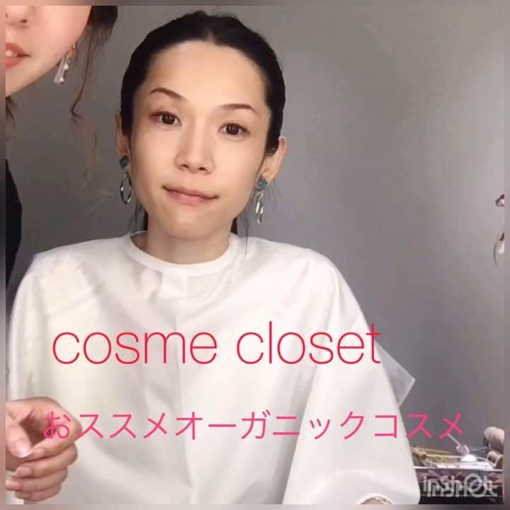 美髪クリニックのインスタグラム