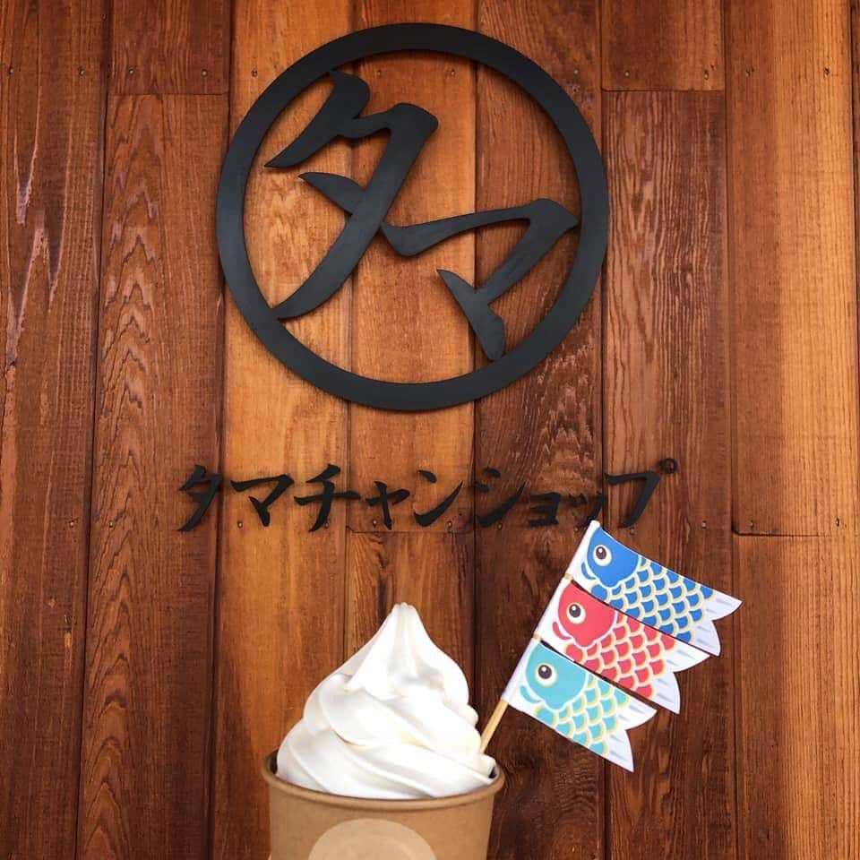 タマチャンショップ都城本店のグルメインスタ